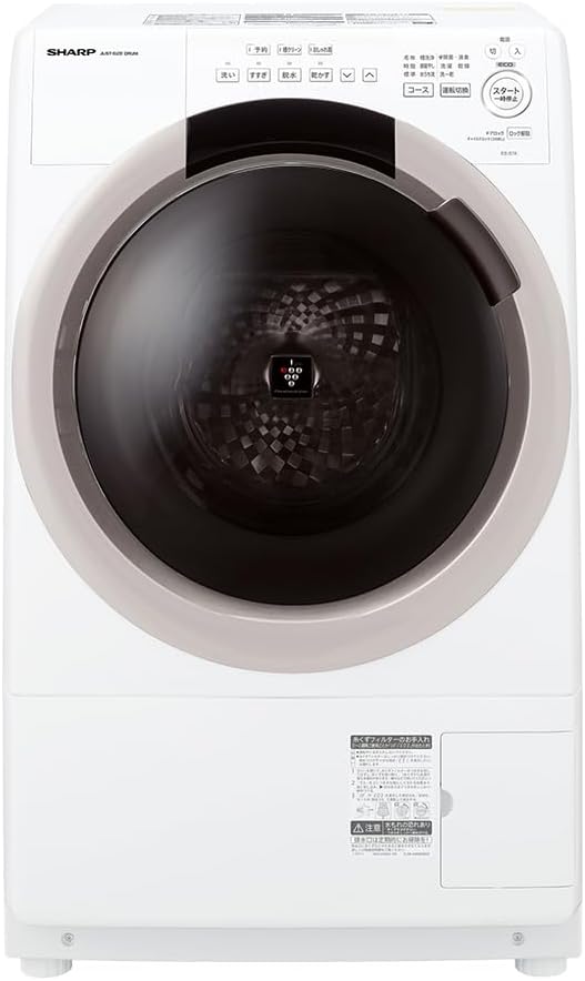 2024年製シャープES-S7K-CL ドラム式洗濯機本体 ES-S7K | 洗濯機：シャープ